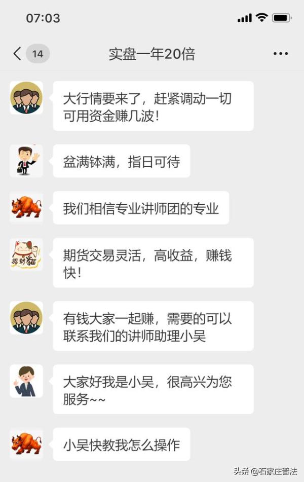 财富乐赚app下载安装(财富乐赚app下载安装苹果)-第1张图片-芝麻交易所下载 财富乐赚app下载安装(财富乐赚app下载安装苹果)-第1张图片-芝麻交易所下载